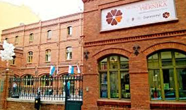 Fabryka pierników Gustava Weesego